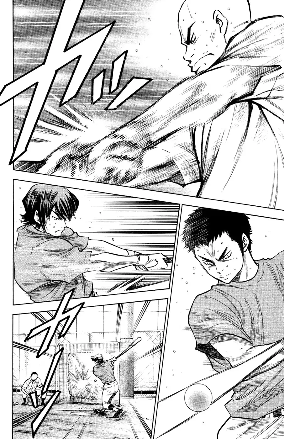 Diamond no Ace Chapter 140 18